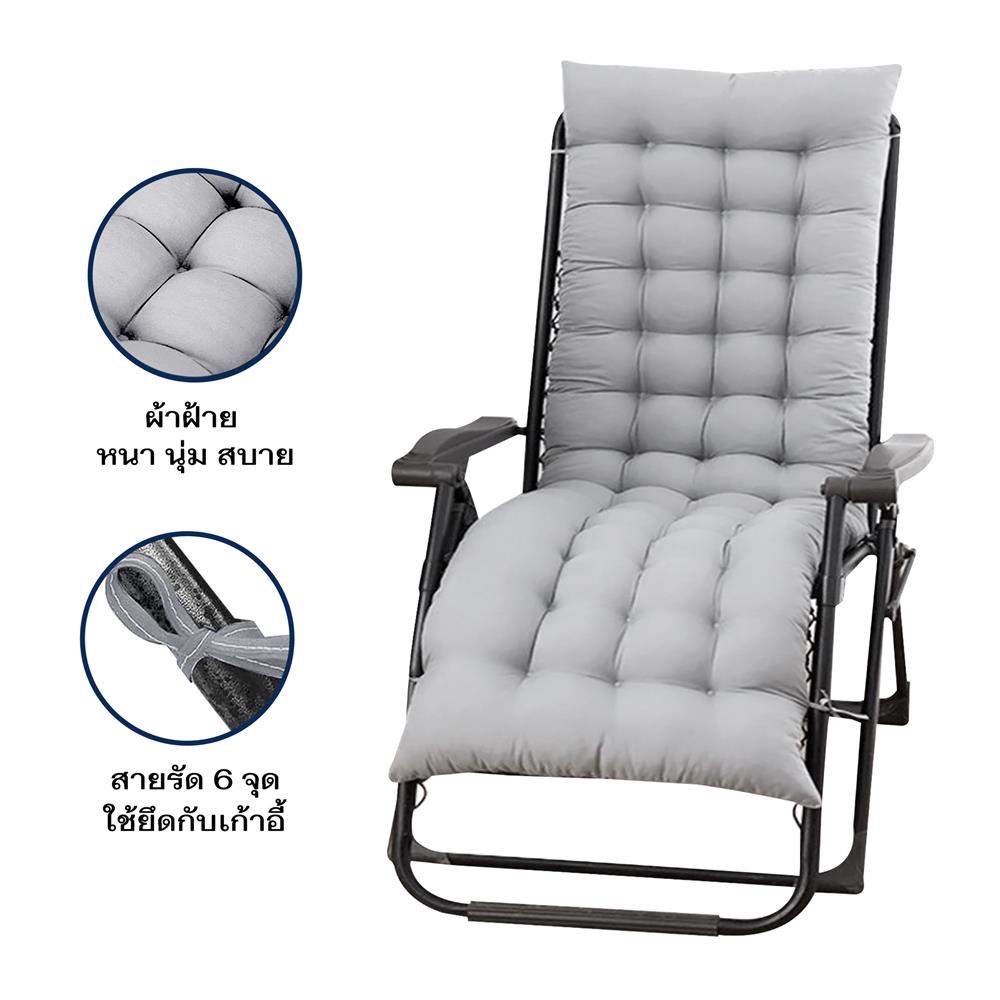 เบาะรองนั่ง THAIBULL NTX-01 57x180x9 ซม. สีเทา