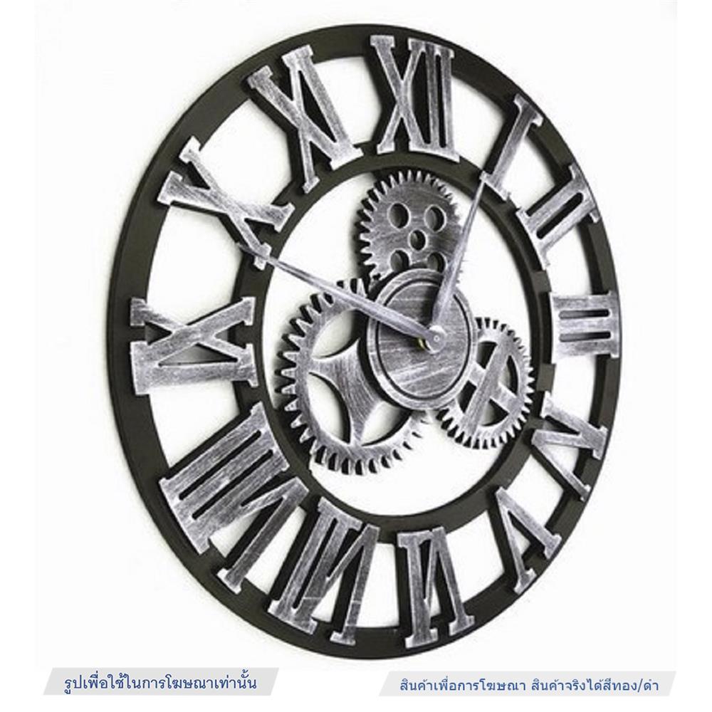 นาฬิกาแขวน INTERY C1038C012_13 23.62 นิ้ว สีทอง/ดำ