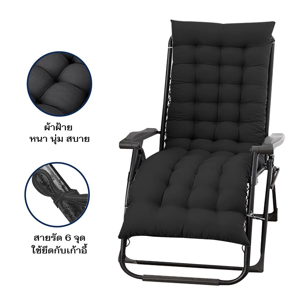 เบาะรองนั่ง THAIBULL NTX-01 57x180x9 ซม. สีดำ