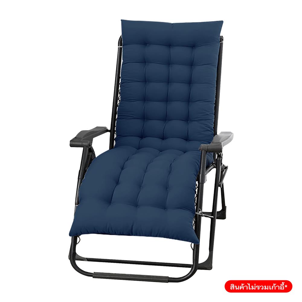 เบาะรองนั่ง THAIBULL NTX-01 57x180x9 ซม. สีน้ำเงินเข้ม