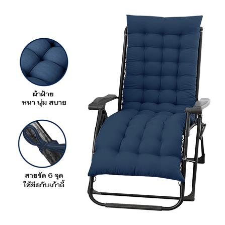 เบาะรองนั่ง THAIBULL NTX-01 57x180x9 ซม. สีน้ำเงินเข้ม_2