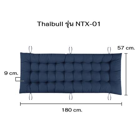เบาะรองนั่ง THAIBULL NTX-01 57x180x9 ซม. สีน้ำเงินเข้ม_5