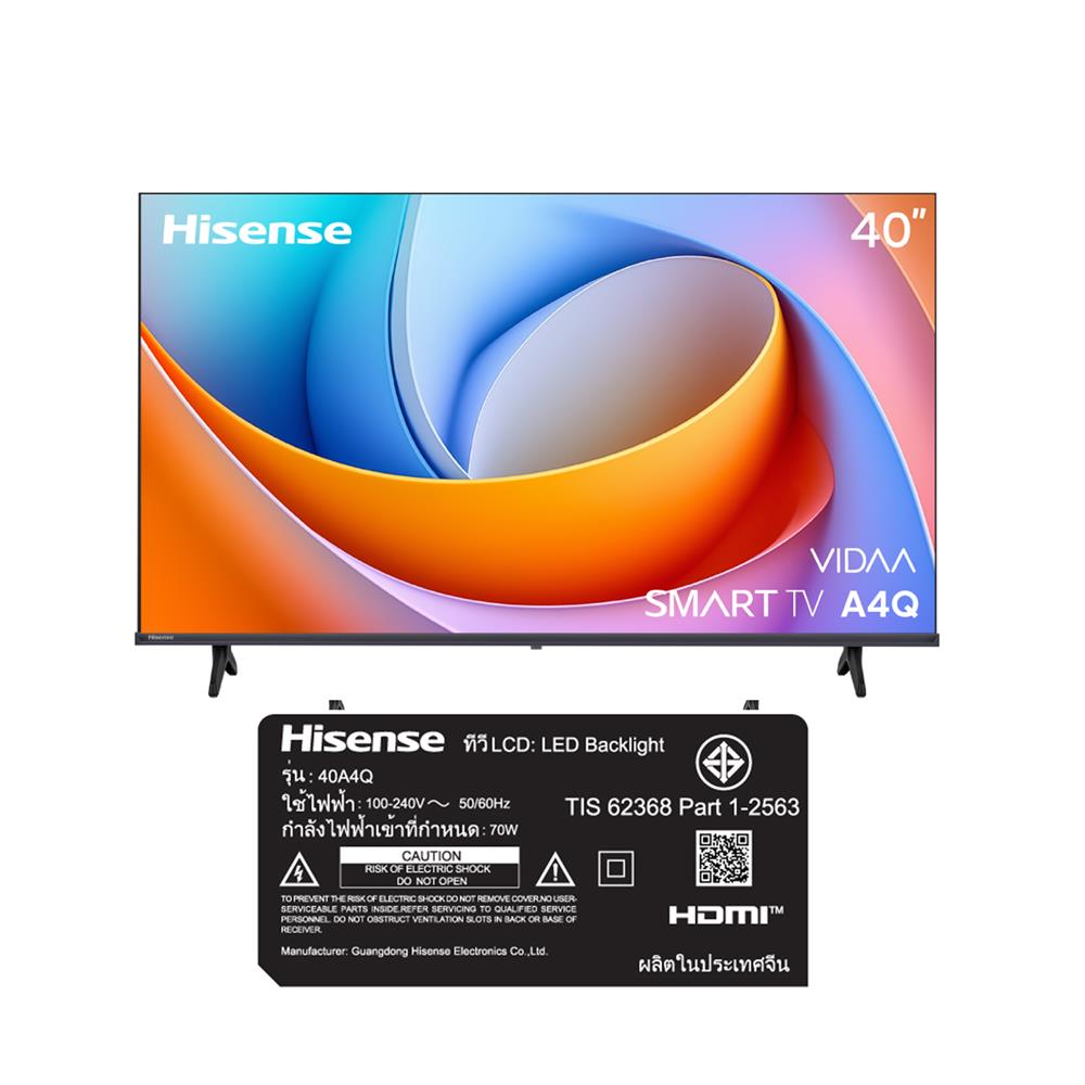 ทีวีแอลอีดี 40 นิ้ว HISENSE (FULL HD, LED, VIDAA) 40A4Q