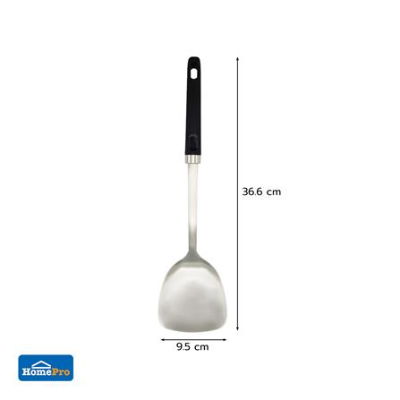 ตะหลิวสเตนเลส KECH WSD-0992 สีดำ/สเตนเลส_3