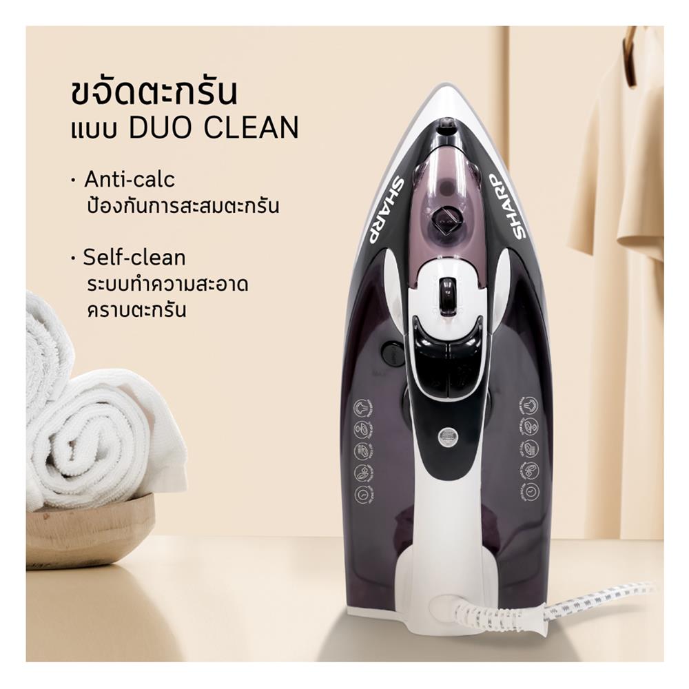 เตารีดไอน้ำ SHARP EI-S302