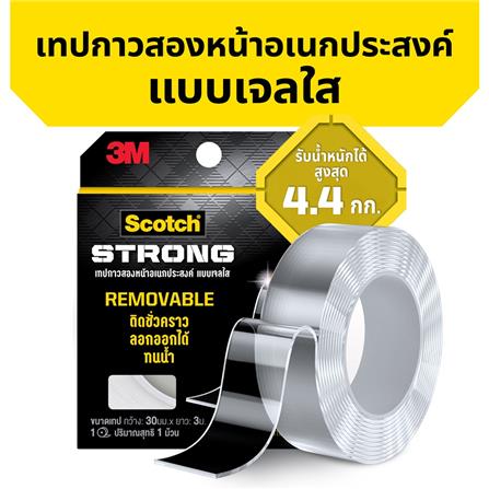 เทปกาวสองหน้าอเนกประสงค์ แบบเจลใส 3M 30มม.x3ม._4