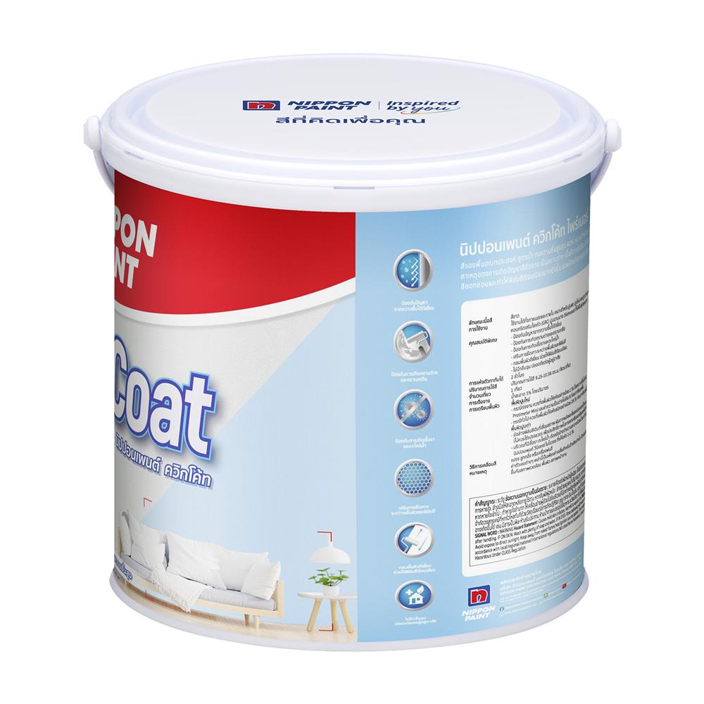 สีรองพื้นอเนกประสงค์ NIPPON PAINT QUICKCOAT PRIMER 1 แกลลอน
