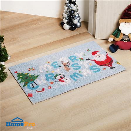 พรมเช็ดเท้าดักฝุ่น HOME LIVING STYLE MRC 45X75 ซม. สีฟ้า_8