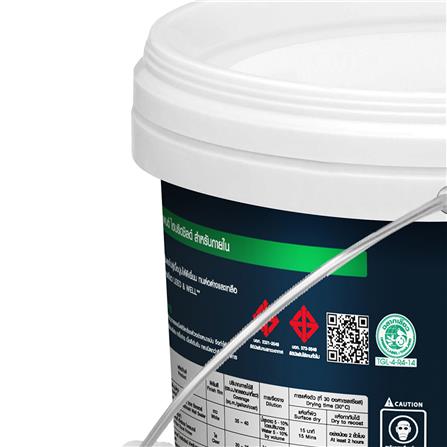 สีน้ำทาภายใน ชนิดด้าน NIPPON PAINT HYBRIDSHIELD BASE A สีขาว 2.5 แกลลอน_4