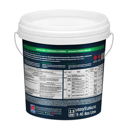 สีน้ำทาภายใน ชนิดด้าน NIPPON PAINT HYBRIDSHIELD BASE A สีขาว 2.5 แกลลอน_1