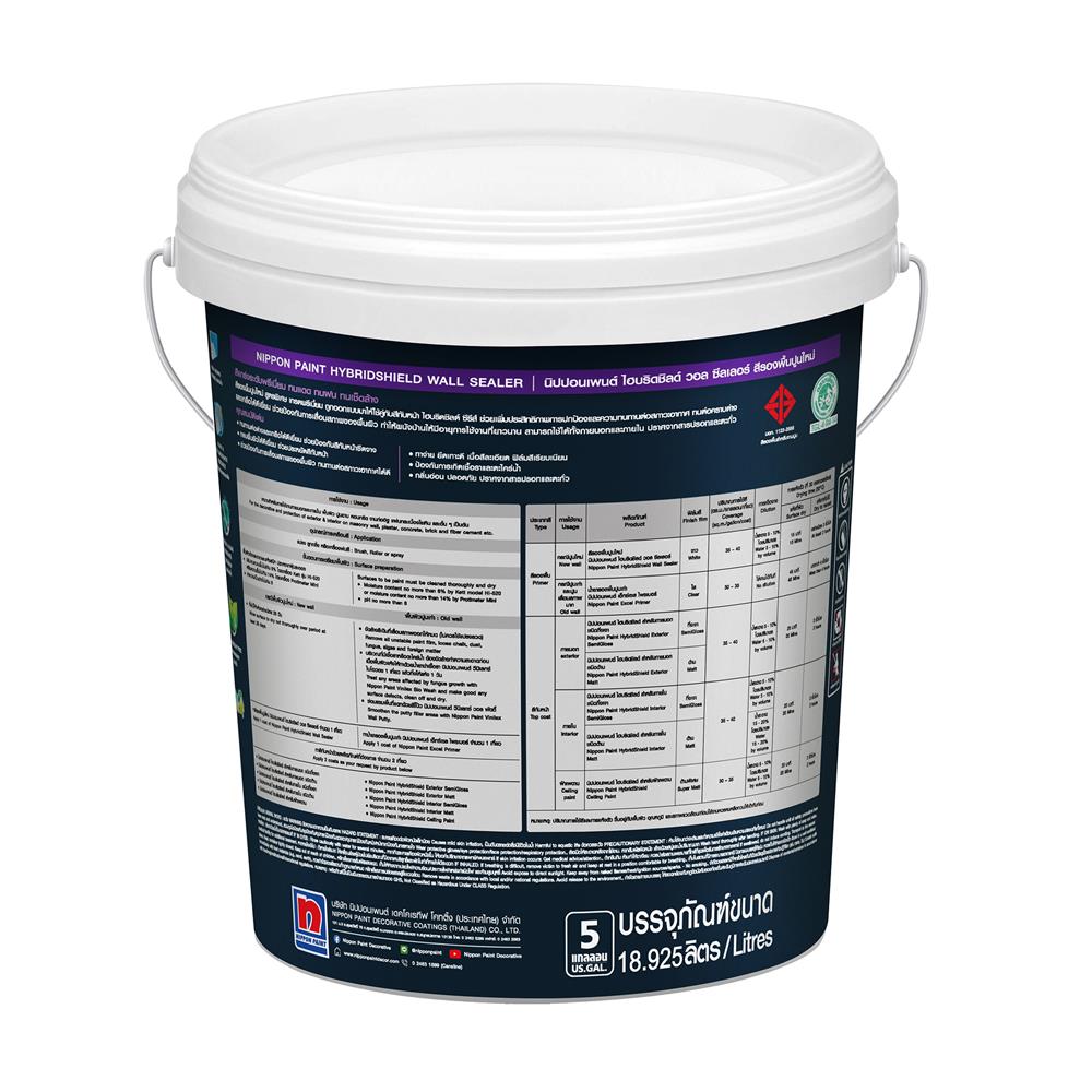 สีรองพื้นปูนใหม่ NIPPON PAINT HYBRIDSHIELD WALL SEALER 5 แกลลอน