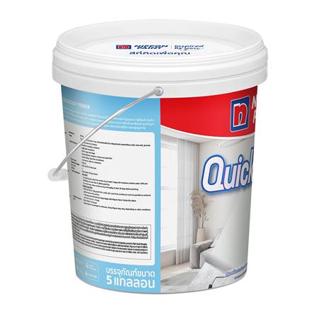 สีรองพื้นอเนกประสงค์ NIPPON PAINT QUICKCOAT PRIMER 5 แกลลอน_2