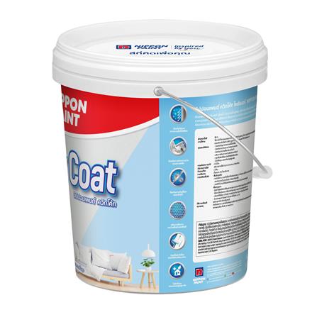 สีรองพื้นอเนกประสงค์ NIPPON PAINT QUICKCOAT PRIMER 5 แกลลอน_3