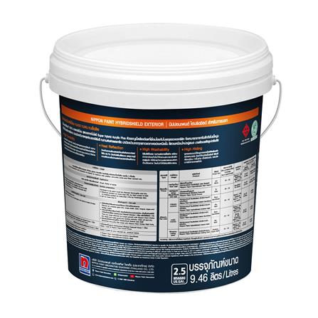 สีน้ำทาภายนอก ชนิดด้าน NIPPON PAINT HYBRIDSHIELD BASE B 2.5 แกลลอน_1