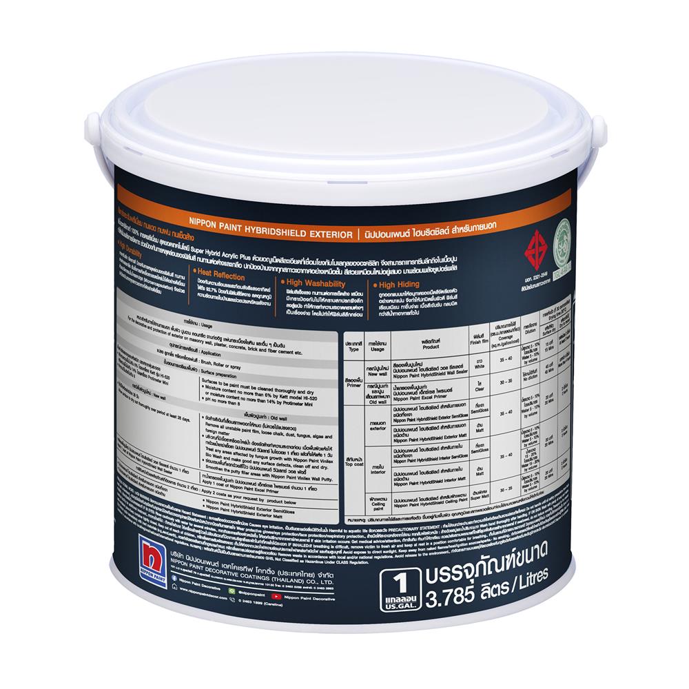 สีน้ำทาภายนอก ชนิดด้าน NIPPON PAINT HYBRIDSHIELD BASE B 1 แกลลอน