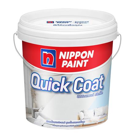 สีรองพื้นอเนกประสงค์ NIPPON PAINT QUICKCOAT PRIMER 2.5 แกลลอน_0