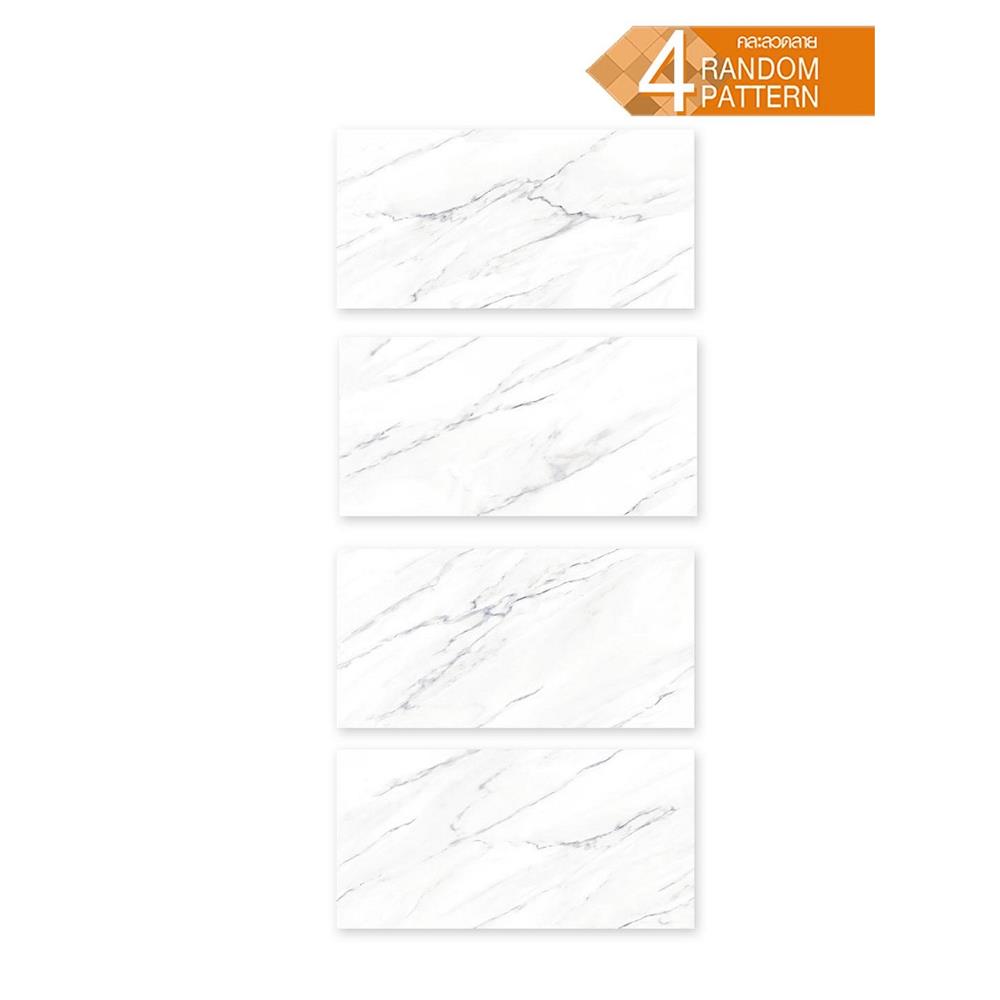 กระเบื้องพื้น 30x60 ซม. DURAGRES วาสไวท์ ขาว 1.44 ตร.ม.