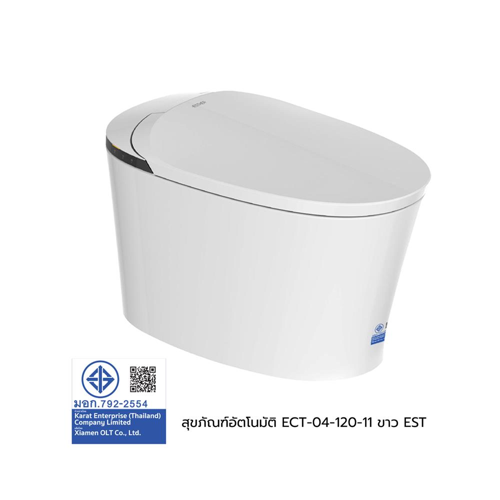 สุขภัณฑ์อัตโนมัติ ESTHER ECT-04-120-11 สีขาว