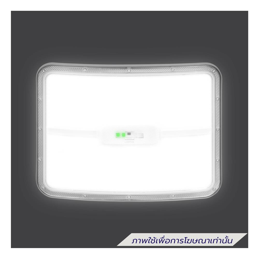 สปอตไลท์ SOLAR LAMPTAN ARC 600 วัตต์ DAYLIGHT สีเทา/ดำ