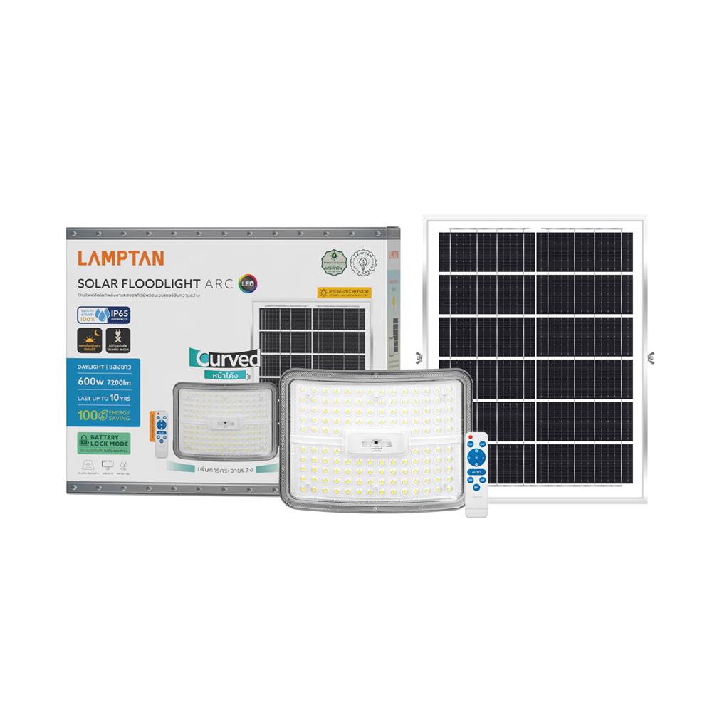 สปอตไลท์ SOLAR LAMPTAN ARC 600 วัตต์ DAYLIGHT สีเทา/ดำ