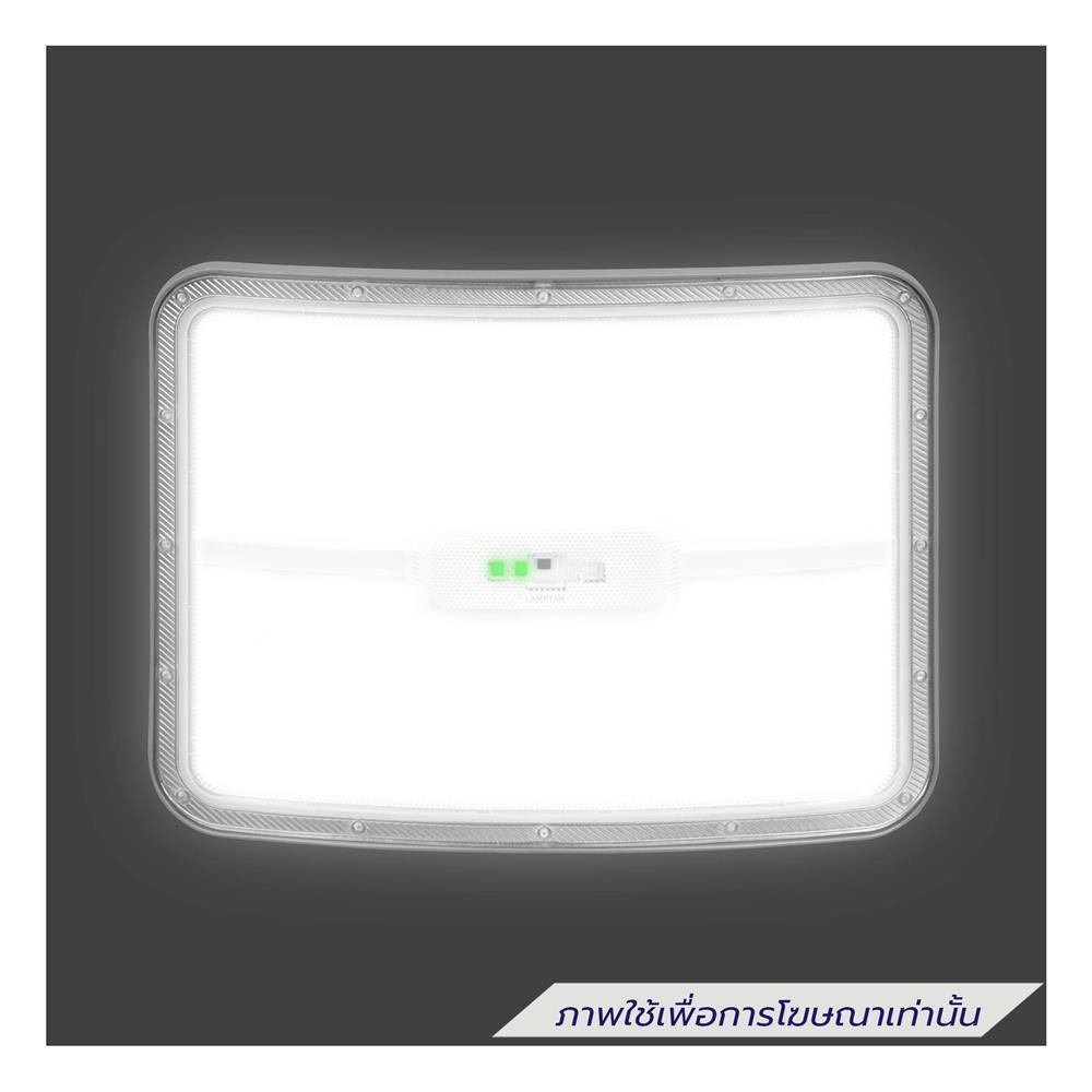 สปอตไลท์ SOLAR LAMPTAN ARC 1000 วัตต์ DAYLIGHT สีเทา/ดำ