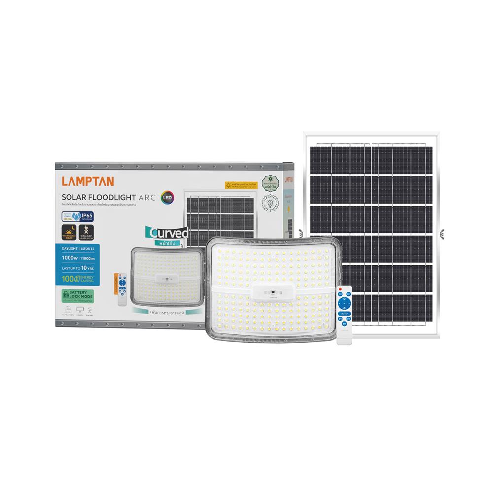 สปอตไลท์ SOLAR LAMPTAN ARC 1000 วัตต์ DAYLIGHT สีเทา/ดำ