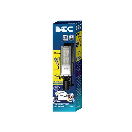 ไฟถนน LED BEC EAGLE 50 วัตต์ DAYLIGHT สีดำ_3