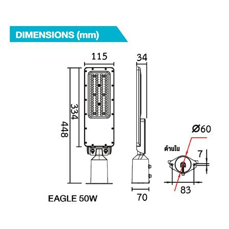 ไฟถนน LED BEC EAGLE 50 วัตต์ DAYLIGHT สีดำ_5