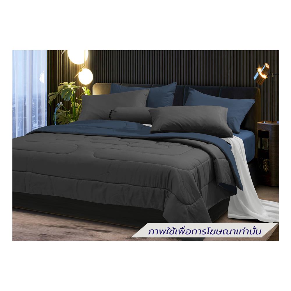 ชุดผ้าปูที่นอน 5 ฟุต (ชุด 5 ชิ้น) STEVENS SOFTEX ON16BR