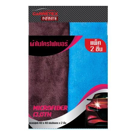 ผ้าไมโครไฟเบอร์ CARRETEX 40x40 ซม. (ชุด 2 ชิ้น)_0