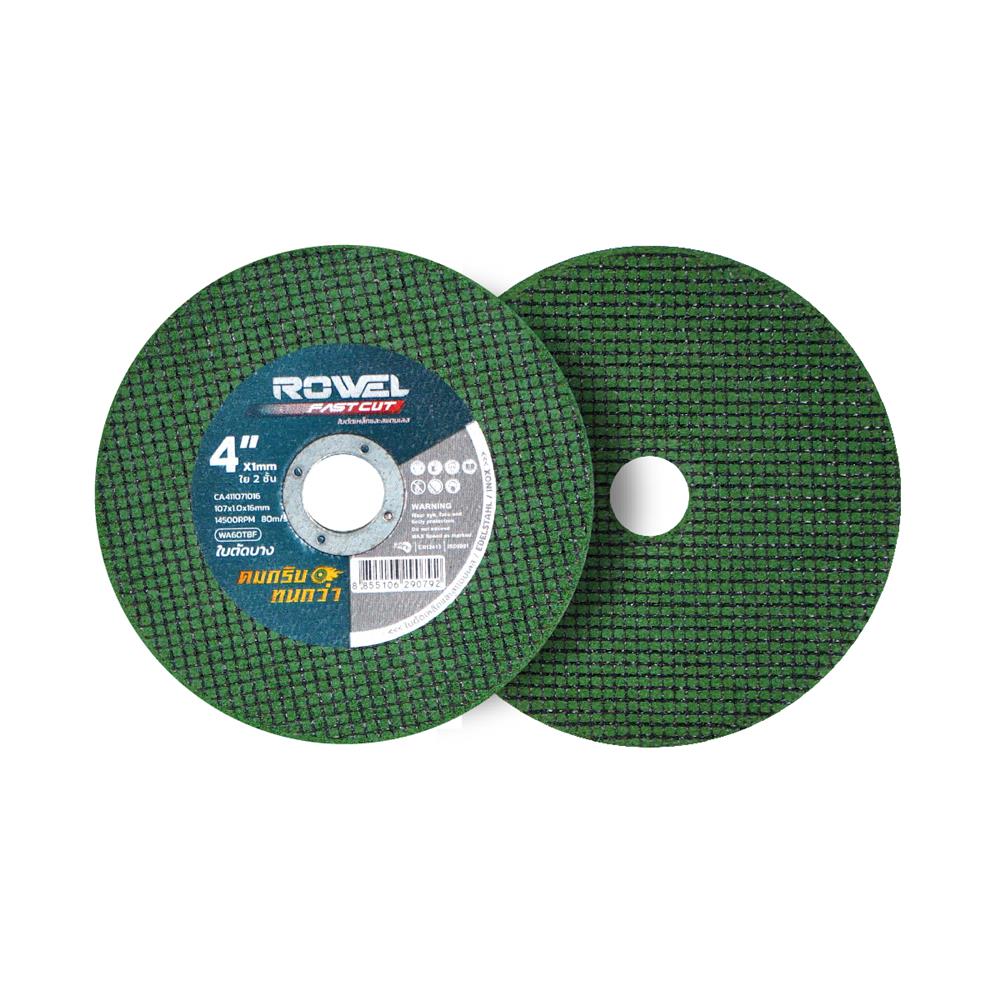ใบตัด ROWEL FAST CUT 4 นิ้ว x 1.0 มม. สีเขียว