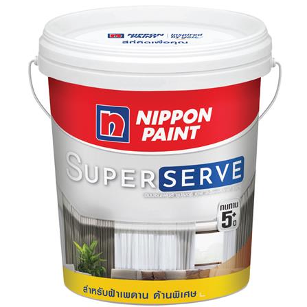 สีน้ำทาฝ้า ชนิดด้าน NIPPON PAINT SUPER SERVE SS700 สีขาว 5 แกลลอน_0