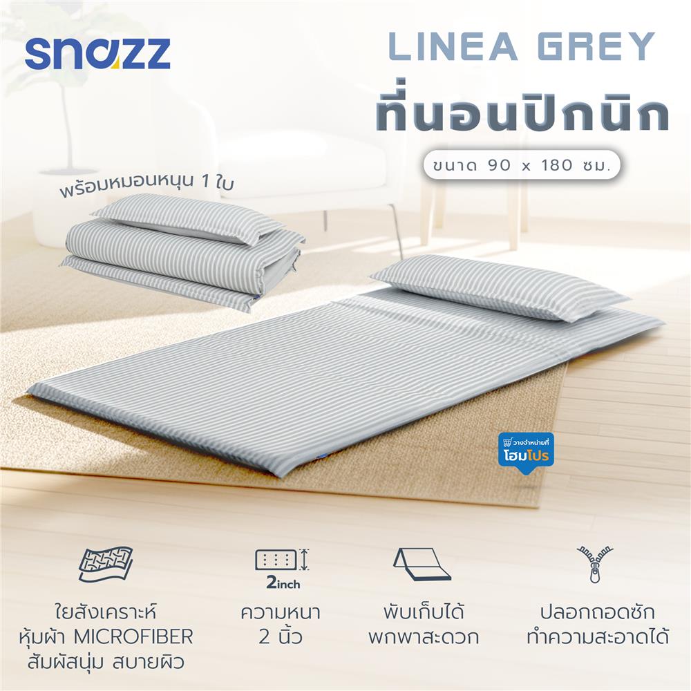 ที่นอนปิกนิก SNAZZ LINEA 90x180 ซม. สี GREY
