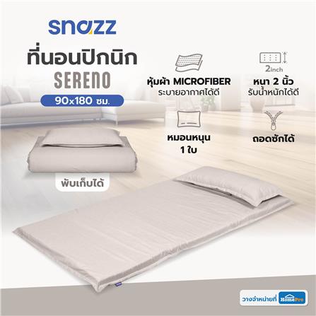 ที่นอนปิกนิก SNAZZ SERENO 90x180 ซม. สี KHAKI_8