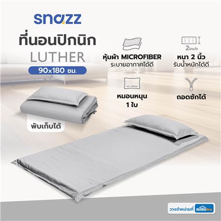 ที่นอนปิกนิก SNAZZ LUTHER 90x180 ซม. สี GREY_8