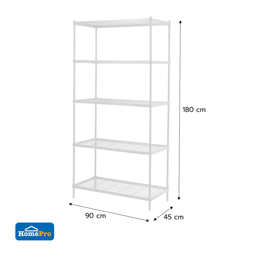 ชั้นวางของ 5 ชั้น FURDINI LINEAR 90 ซม. สีขาว