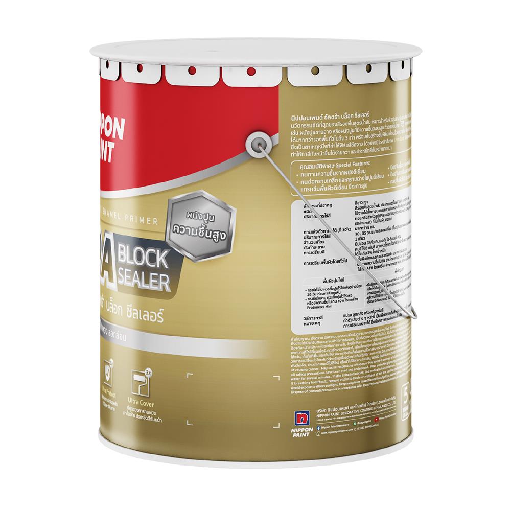 สีรองพื้นปูนอเนกประสงค์ NIPPON PAINT ULTRA BLOCK SEALER 5 แกลลอน