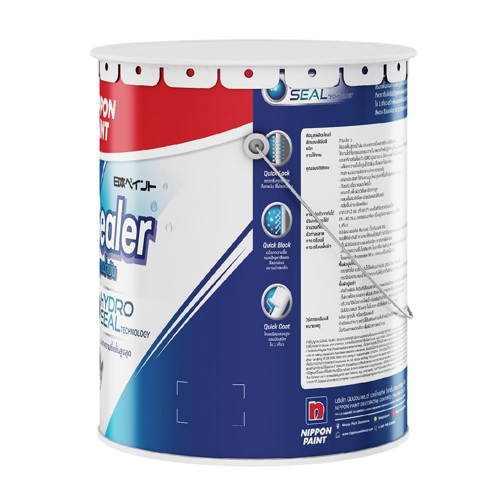 สีรองพื้นปูนอเนกประสงค์ NIPPON PAINT QUICK SEALER 5 แกลลอน