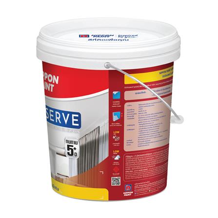 สีน้ำทาภายนอก ชนิดกึ่งเงา NIPPON PAINT SUPERSERVE BASE A 5 แกลลอน_2