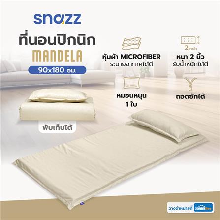 ที่นอนปิกนิก SNAZZ MANDELA 90x180 ซม. สี BEIGE_8