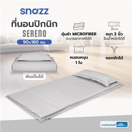 ที่นอนปิกนิก SNAZZ SERENO 90x180 ซม. สี LIGHT GREY_8