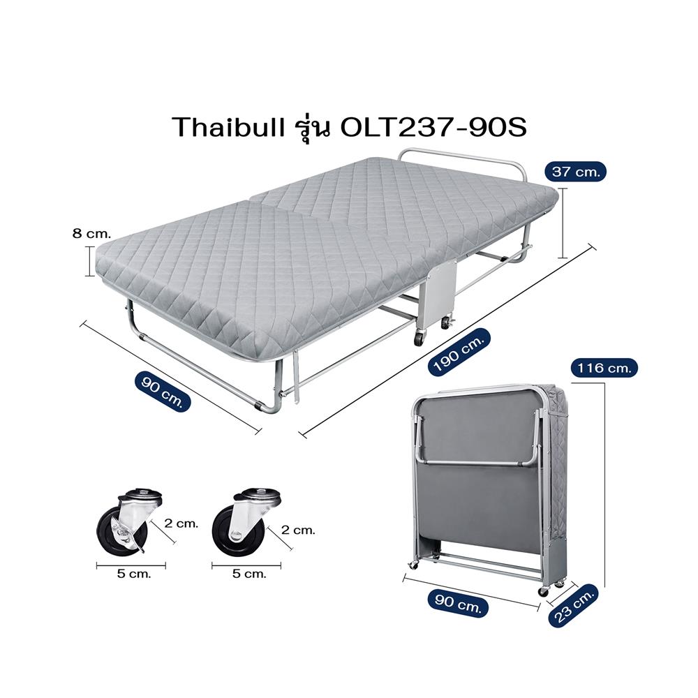 เตียงพับพร้อม TOPPER THAIBULL OLT237-90S 90x190x37 ซม. สี GREY