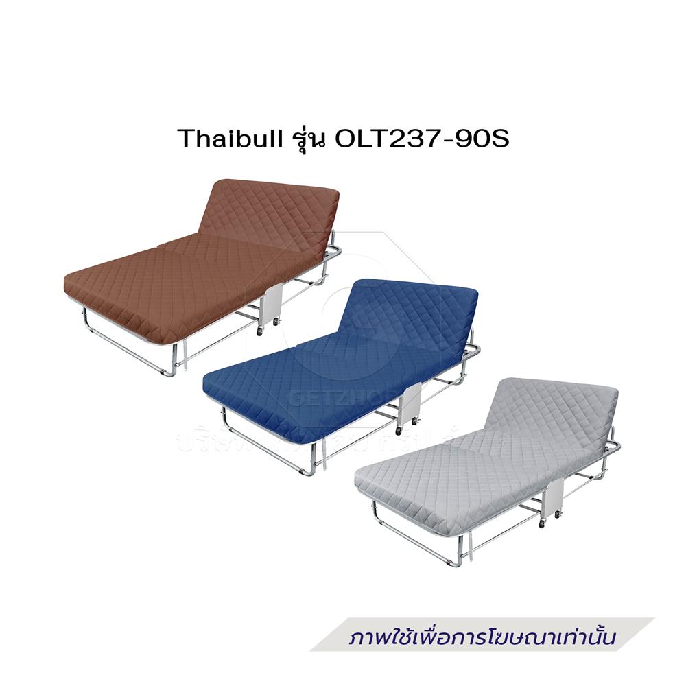 เตียงพับพร้อม TOPPER THAIBULL OLT237-90S 90x190x37 ซม. สี GREY