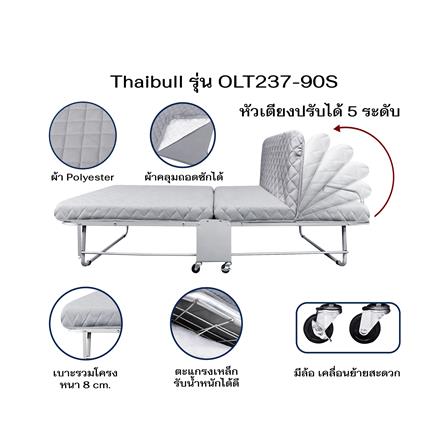 เตียงพับพร้อม TOPPER THAIBULL OLT237-90S 90x190x37 ซม. สี GREY_6