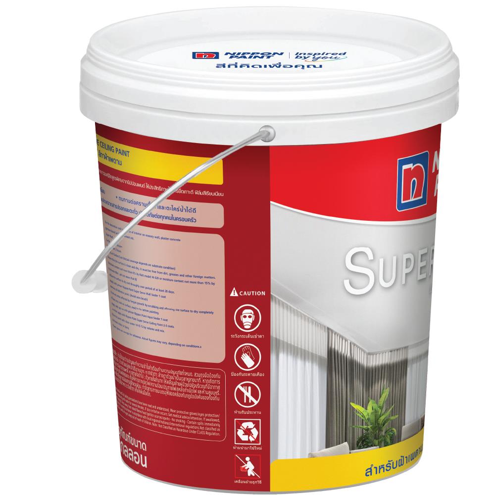 สีน้ำทาฝ้า ชนิดด้าน NIPPON PAINT SUPER SERVE SS800 สีขาว 5 แกลลอน