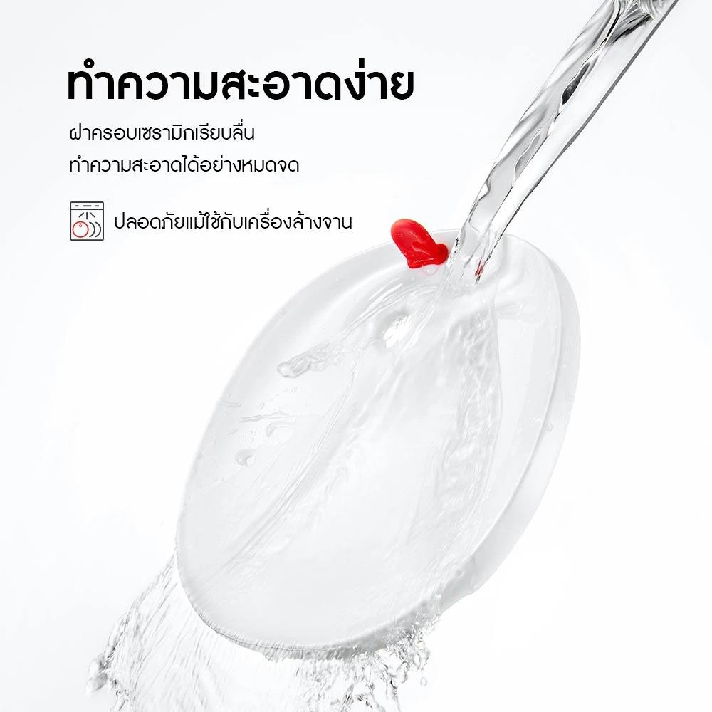 น้ำพุสัตว์เลี้ยงไร้สาย HOMERUNPET CF20 สีขาว