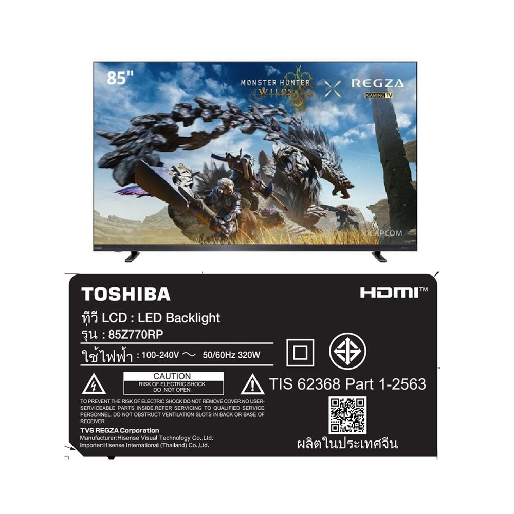 ทีวีมินิแอลอีดี 85 นิ้ว TOSHIBA (4K, MINI LED, VIDAA) 85Z770RP