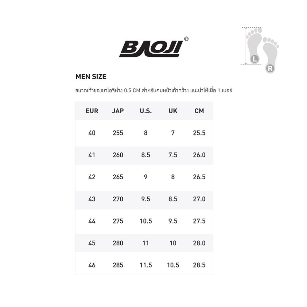 รองเท้าไลฟ์สไตล์ผู้ชาย BAOJI BJM1122 เบอร์ 43 สีดำ