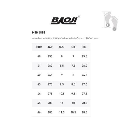 รองเท้าไลฟ์สไตล์ผู้ชาย BAOJI BJM1122 เบอร์ 43 สีดำ_4