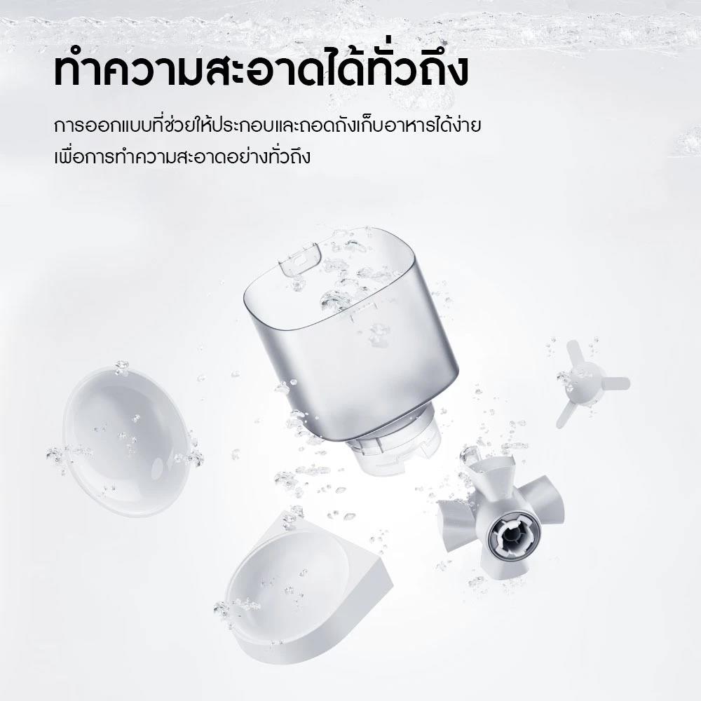 เครื่องให้อาหารสัตว์เลี้ยงอัตโนมัติ HOMERUNPET PF20 สีขาว